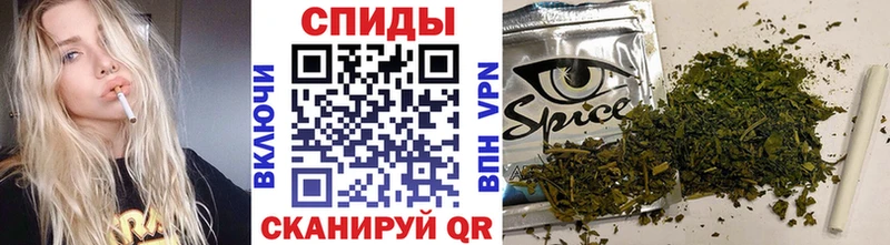 Бутират вода  Красный Сулин 