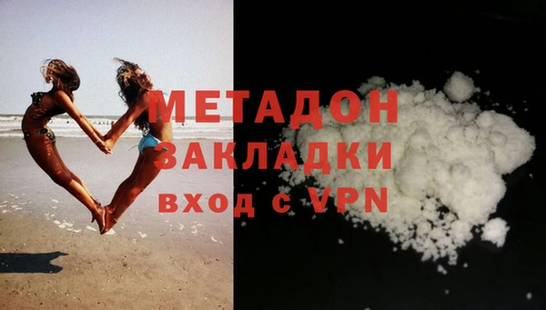 марихуана Карталы
