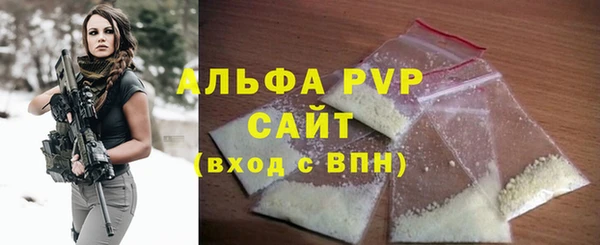прущие крисы Киренск