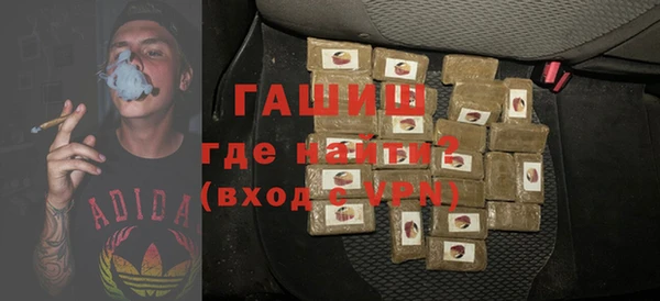 твердый Киреевск