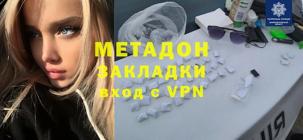 твердый Киреевск