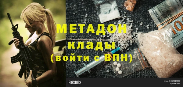 твердый Киреевск