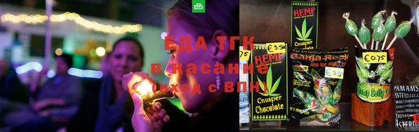 прущие крисы Киренск