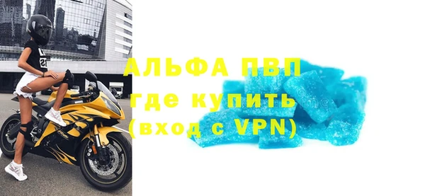 твердый Киреевск