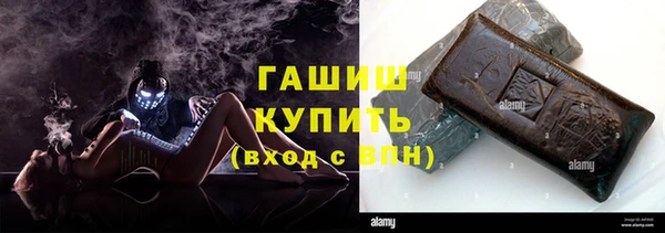 твердый Киреевск