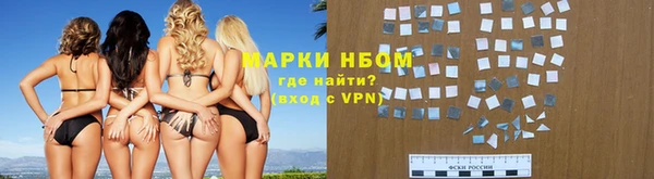 прущие крисы Киренск