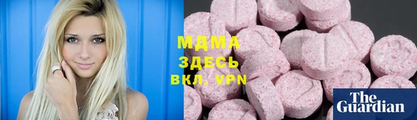 прущие крисы Киренск