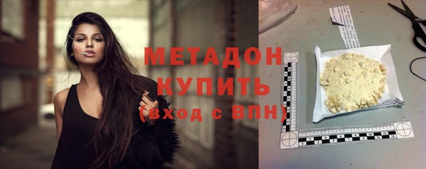 твердый Киреевск