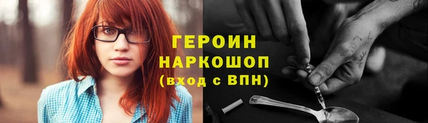 дживик Козловка