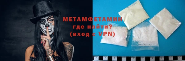 прущие крисы Киренск
