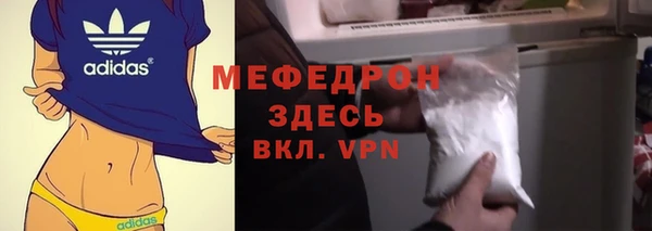 твердый Киреевск