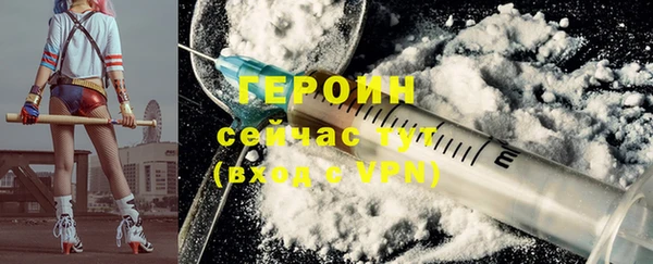 дживик Козловка