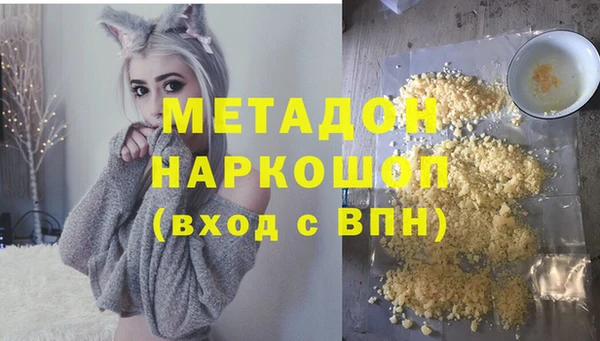 прущие крисы Киренск