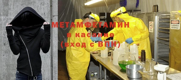 твердый Киреевск