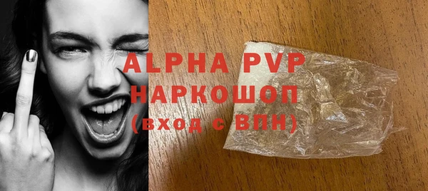 прущие крисы Киренск