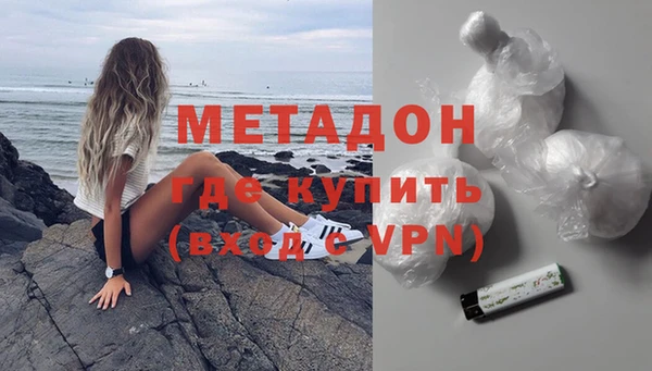 твердый Киреевск
