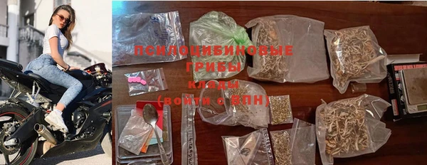 альфа пвп Кодинск
