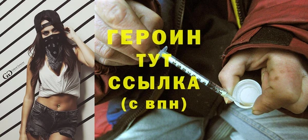 дживик Козловка