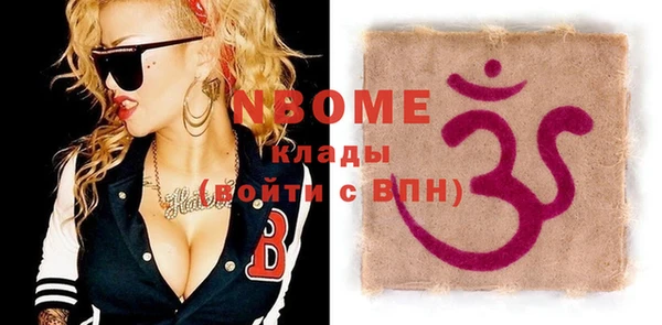 твердый Киреевск