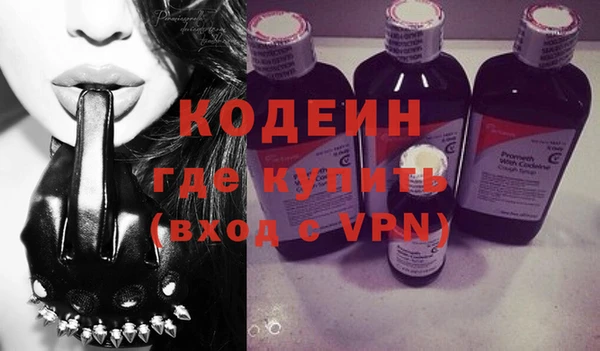 прущие крисы Киренск