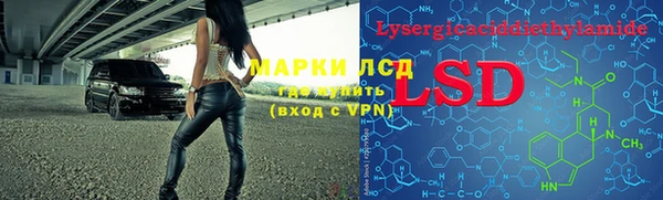 меф Покров