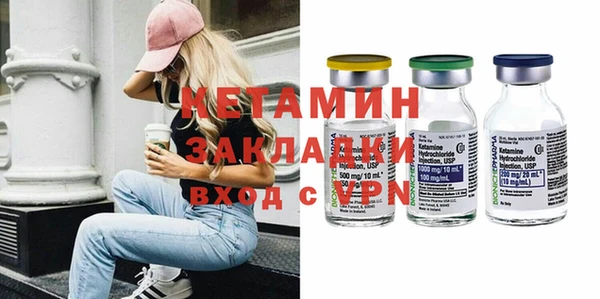 метадон Коряжма