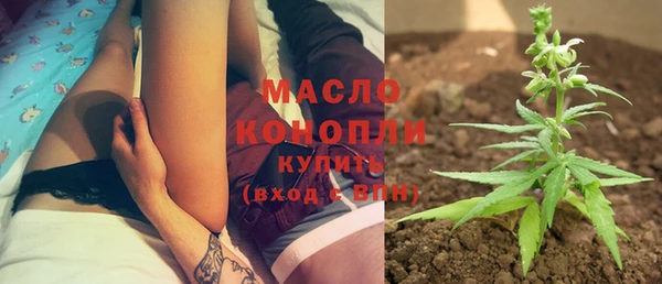 a pvp Покровск