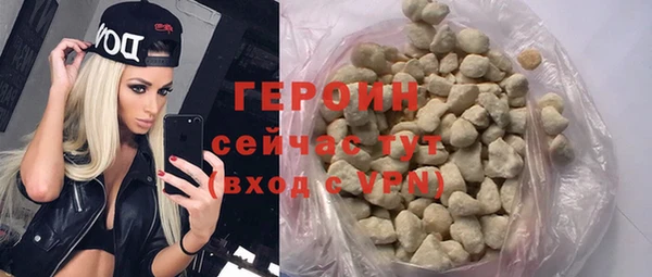 прущие грибы Костерёво