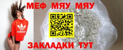 не бодяженный Кулебаки