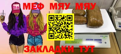 не бодяженный Кулебаки