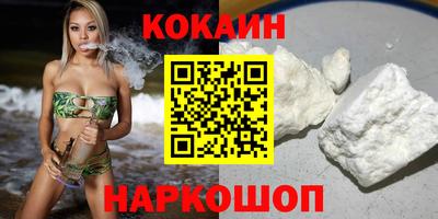 амф Кунгур