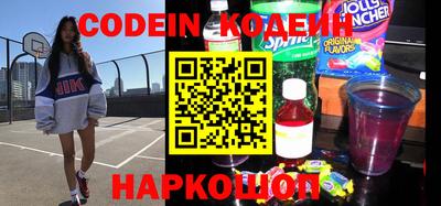 спиды Кумертау