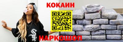 амф Кунгур
