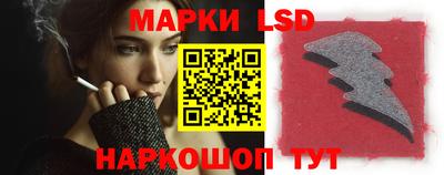 амф Кунгур
