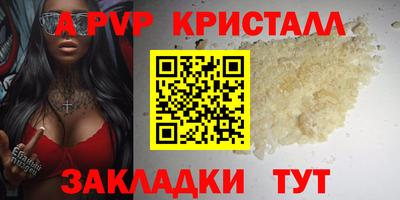 не бодяженный Кулебаки
