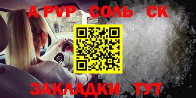 не бодяженный Кулебаки