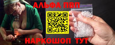 амф Кунгур