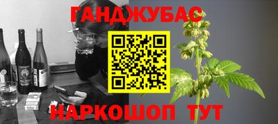 спиды Кумертау