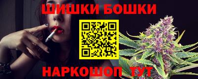 спиды Кумертау