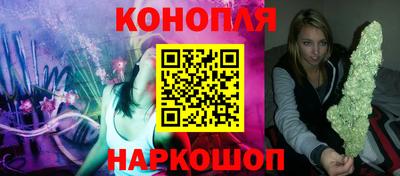 амф Кунгур