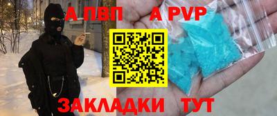 не бодяженный Кулебаки