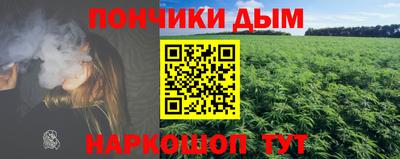 амф Кунгур