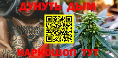 спиды Кумертау