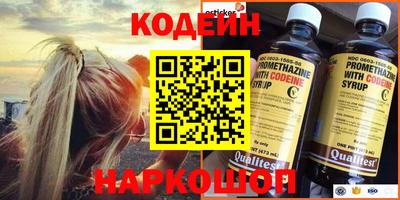 амф Кунгур