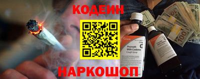 спиды Кумертау
