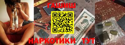 спиды Кумертау