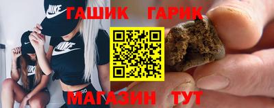 амф Кунгур