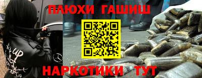 амф Кунгур