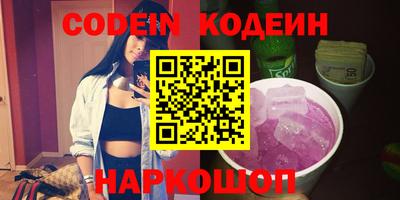 спиды Кумертау