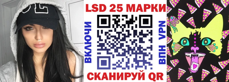 Наркотические марки 1,8мг  kraken tor  Красный Сулин 